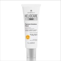 heliocare_pigment_solution